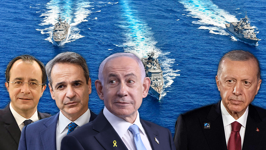 Cypriot President Nikos Christodoulides, Greek Prime Minister Kyriakos Mitsotakis, Prime Minister Benjamin Netanyahu, Turkish President Recep Tayyip Erdoğan 