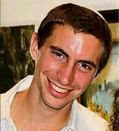 הדר גולדין ז"ל