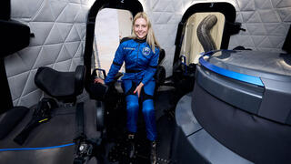 מיכאלה בֶּנטהאוס