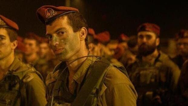 Maj. Chen Buchris חן בוכריס ז״ל