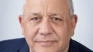 גדי איזנקוט 