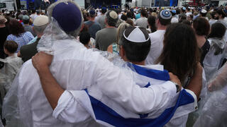 אוסטרליה טקס סידני בונדיי ביץ' שבוע ל טבח פיגוע