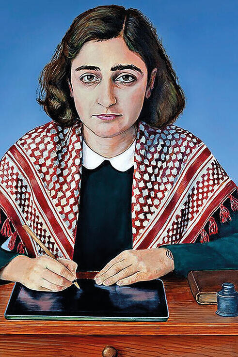 ציור של אנה פרנק בכפייה | צילום:  Costantino Ciervo