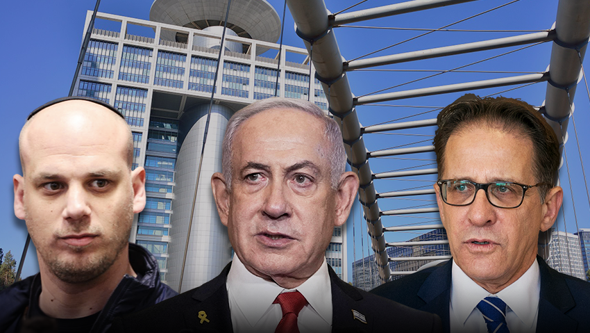 Photo: Ohad Zwigenberg, Oliver Contreras / AFP, Moti Kimchi, Shutterstock צחי ברוורמן בנימין נתניהו אלי פלדשטיין