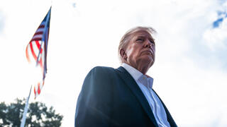 דונלד טראמפ