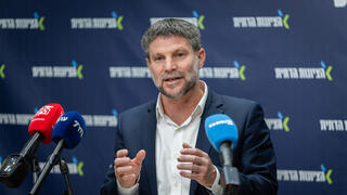 ישיבת סיעה הציונות הדתית