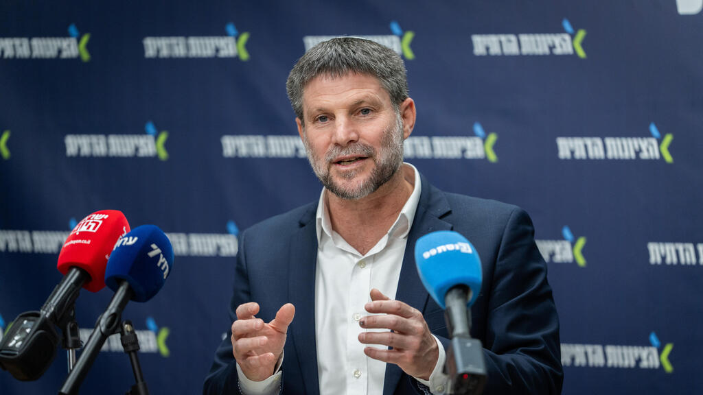 ישיבת סיעה הציונות הדתית