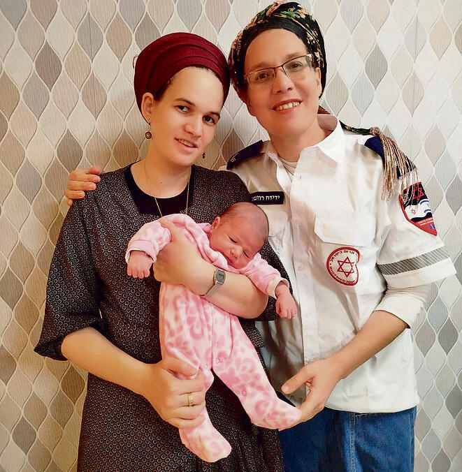 ידידה, בת שבע והתינוקת איילת השחר