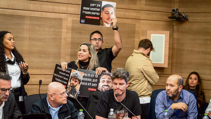 לא יצאנו בהמונינו לרחובות. איך זה?