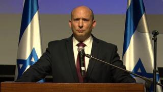 הצהרה של נפתלי בנט