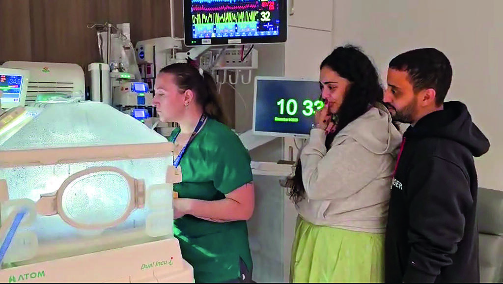 צילום: מהאלבום הפרטי