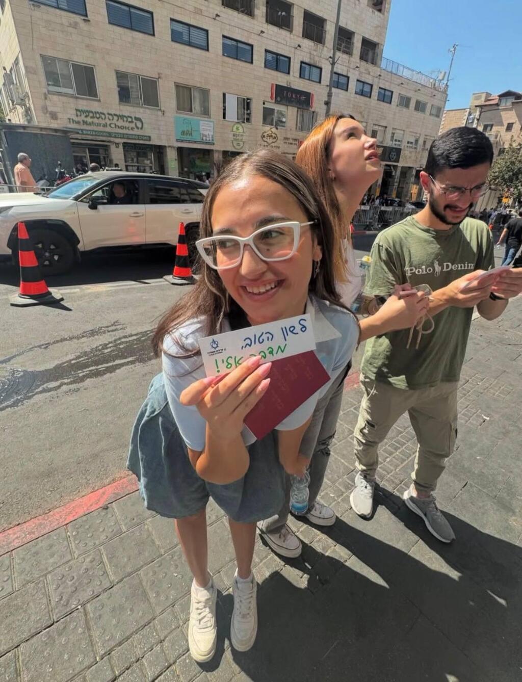 ''אני יודעת מה אני שווה'' (צילום: אינסטגרם) הלל מורנו - עבור הברזייה
