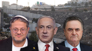 גדר ההפרדה מכשול עוטף ירושלים מבקר המדינה מתניהו אנגלמן בנימין ביבי נתניהו ישראל כ"ץ כץ איתמר בן גביר