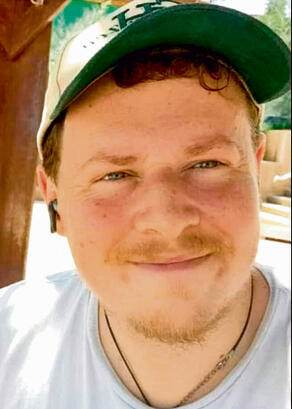 איתמר שלזינגר ז"ל