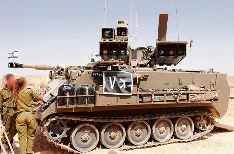 יועבר לגדודי המילואים. התותח הישן עם הזחלים