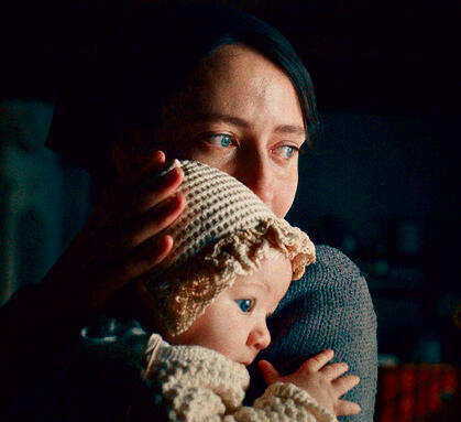 "כלת ההר".  כמו קרחון  שנמס