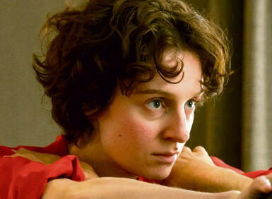 "אתי". דרך  חדשנית