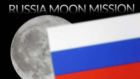 Russia plans nuclear power station on the moon
