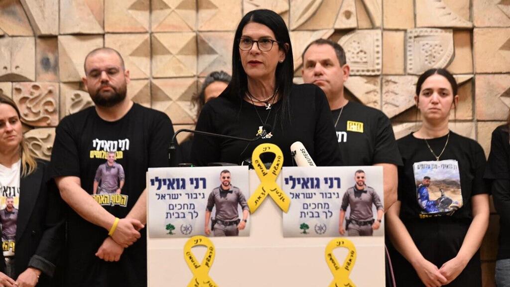 Talik Gvili speaks to reporters on Wednesday (Photo: Paulina Pettimer) טליק גואילי בהצהרה לתקשורת
