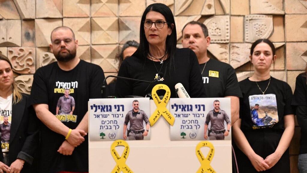 Talik Gvili speaks to reporters on Wednesday (Photo: Paulina Pettimer) טליק גואילי בהצהרה לתקשורת