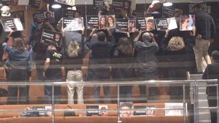 הצבעה להקמת ועדת חקירה במליאת הכנסת