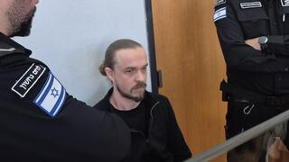 דניס מוקין חשוד ברצח דיאר עומרי