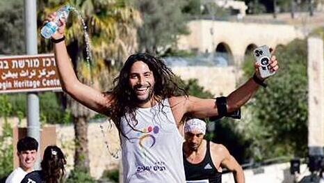 רום כרמי