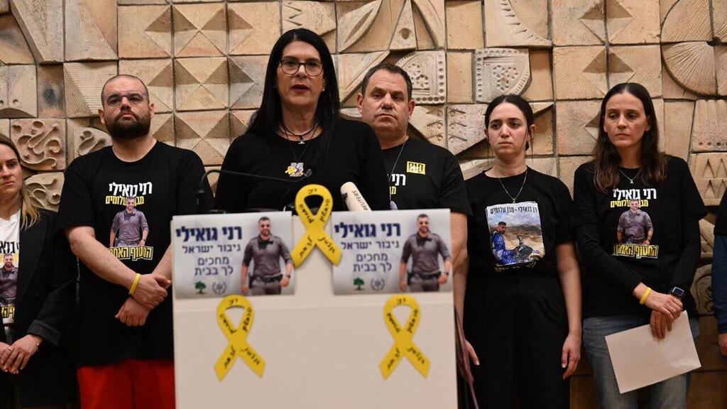 Talik Gvili, mother of the last remaining Israeli hostage in Gaza, is headed to the US (Photo: Photo: Paulina Pettimer) טליק גואילי בהצהרה לתקשורת
