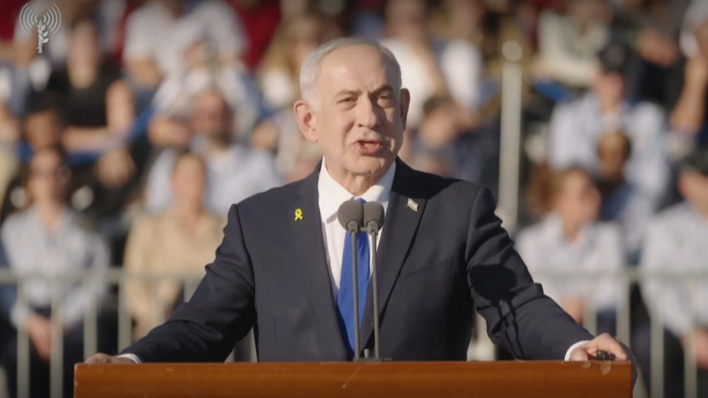 bibi