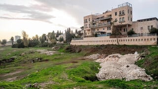 The plot in Jerusalem purchased for the US embassy 