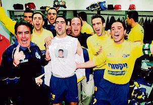 שחקני קריית־גת חוגגים