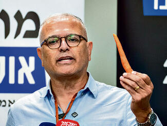 "גזר לשפנים והפחדנים". האב השכול רפי בן שטרית