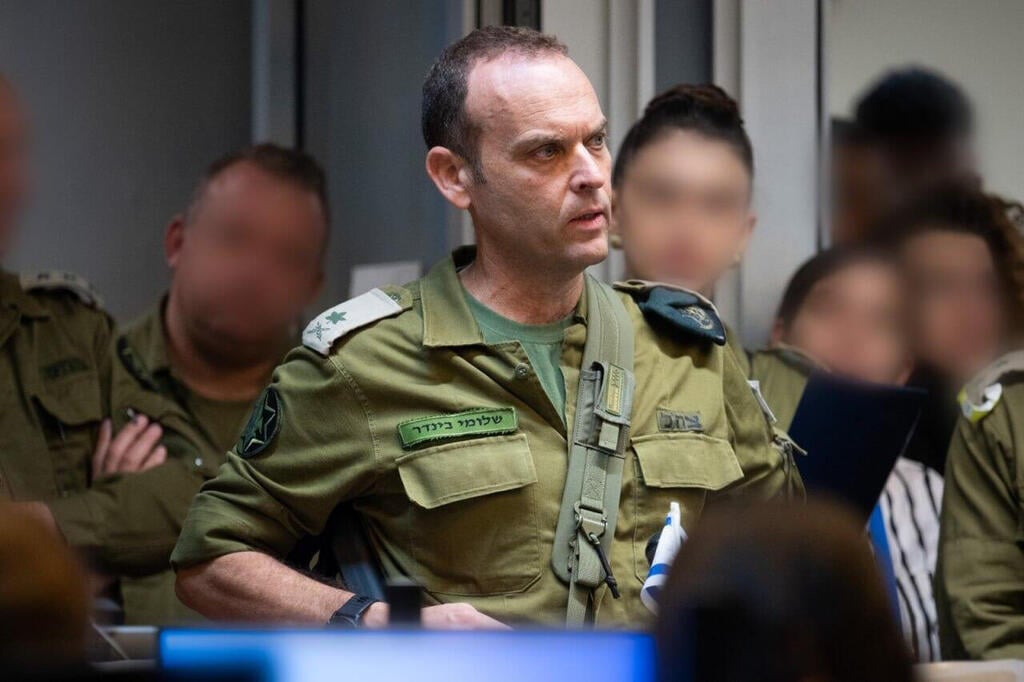 ראש אמ"ן שלומי בינדר (צילום: דובר צה"ל) ראש אמ"ן אלוף שלומי בינדר