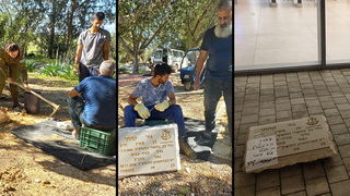 פירוק המצבה של גור קהתי