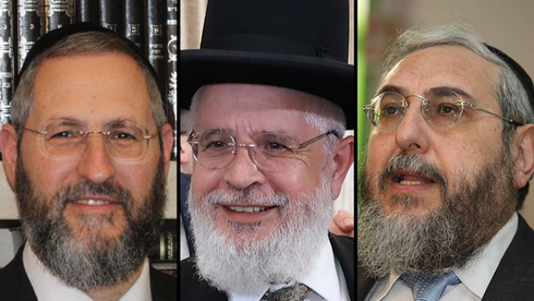 Israel to appoint new chief rabbi of Tel Aviv