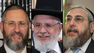 הרב חיים אמסלם, הרב זבדיה כהן והרב צבי יהודה לאו