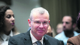 חברי ועדת הרוגלות התפטרו: "לא יכולים להגיע לחקר האמת"