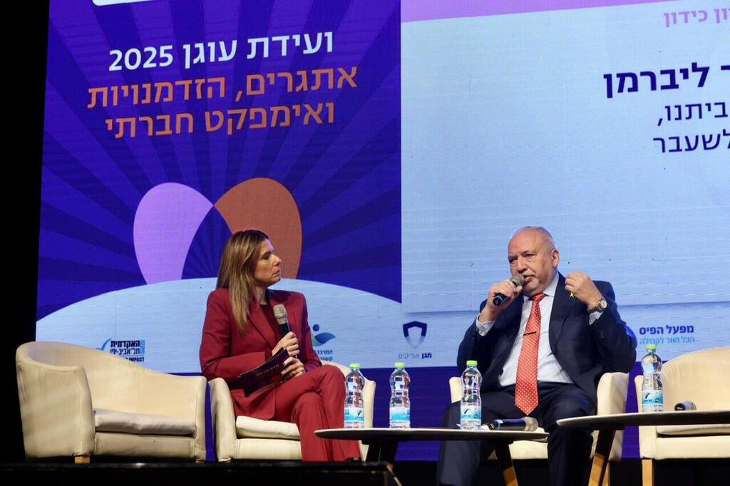 Opposition lawmaker Avigdor Liberman (right) (Photo: Ronen Toppelberg) ועידת עוגן 2025