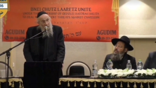 rabbi