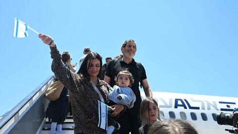 Israel offers new immigrants 0% income tax