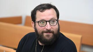 יונתן אוריך