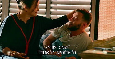 טלוויזיה וירטואוזית. "זגורי אימפריה"