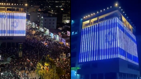 Crowds wave Israeli flags in Somaliland