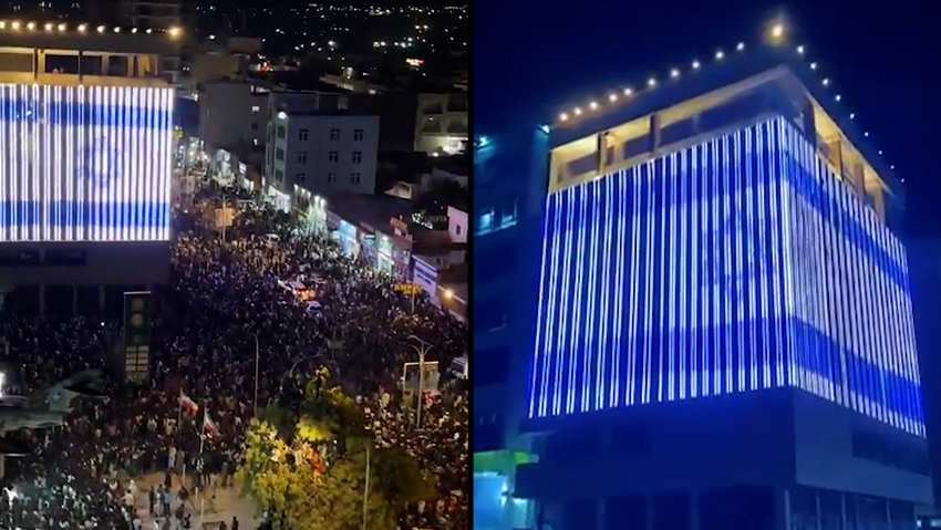 Hargeisa, Somaliland דגלי ישראל בחגיגות ההכרה בסומלילנד