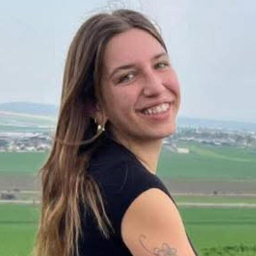 אביב מאור, נרצחה בפיגוע בתל יוסף