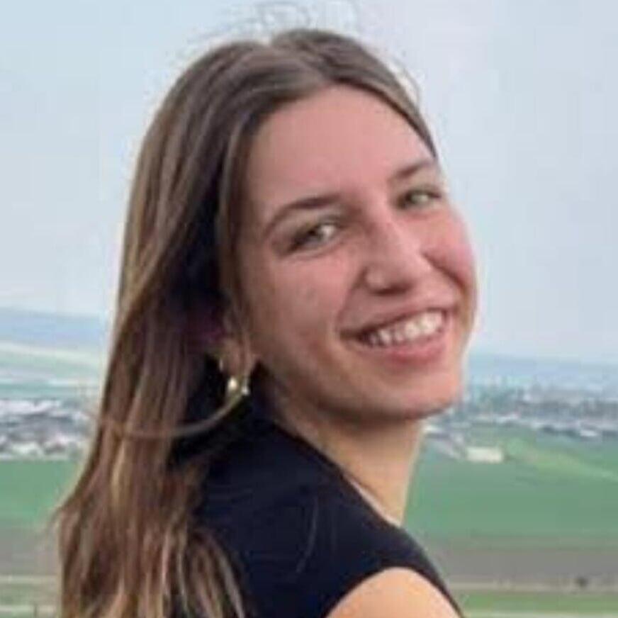 Aviv Maor אביב מאור, נרצחה בפיגוע בתל יוסף