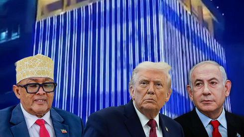 ההכרה הישראלית בסומלילנד - והתגובה של טראמפ ממגרש הגולף: 