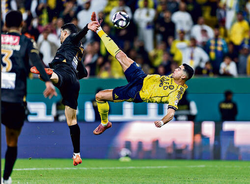 Abdullah Ahmed, Getty Images
