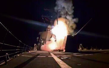 טיל שיוט נורה לעבר ניגריה מספינת חיל הים האמריקאי