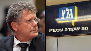 הרכבת יצאה מהתחנה